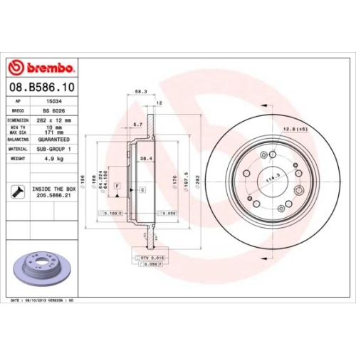 BREMBO Bremsscheibe PRIME LINE