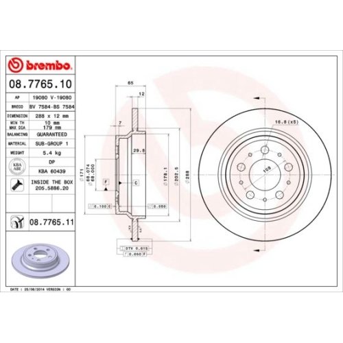 BREMBO Bremsscheibe PRIME LINE - UV Coated