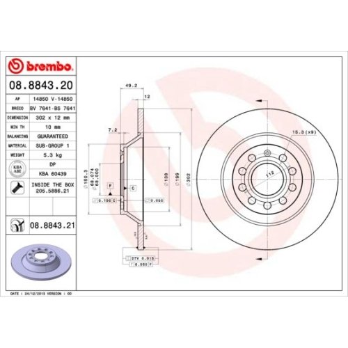 BREMBO Bremsscheibe PRIME LINE - UV Coated