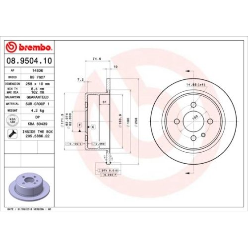 BREMBO Bremsscheibe PRIME LINE