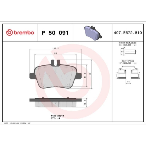 BREMBO Bremsbelagsatz, Scheibenbremse PRIME LINE