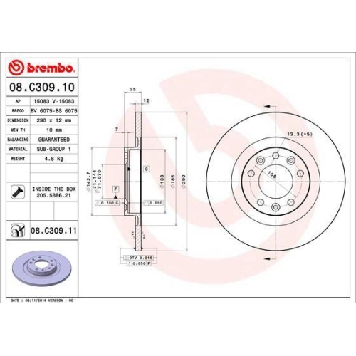 BREMBO Bremsscheibe PRIME LINE - UV Coated