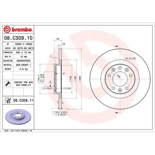 BREMBO Bremsscheibe PRIME LINE - UV Coated