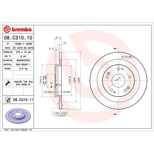 BREMBO Bremsscheibe PRIME LINE - UV Coated