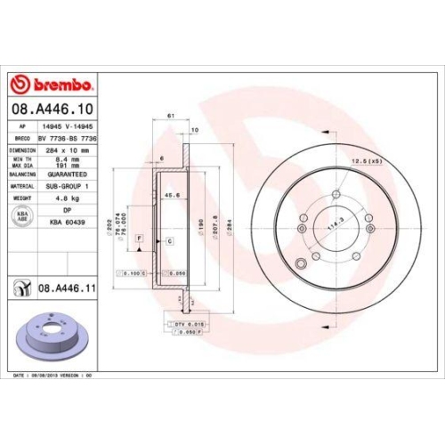 BREMBO Bremsscheibe PRIME LINE - UV Coated