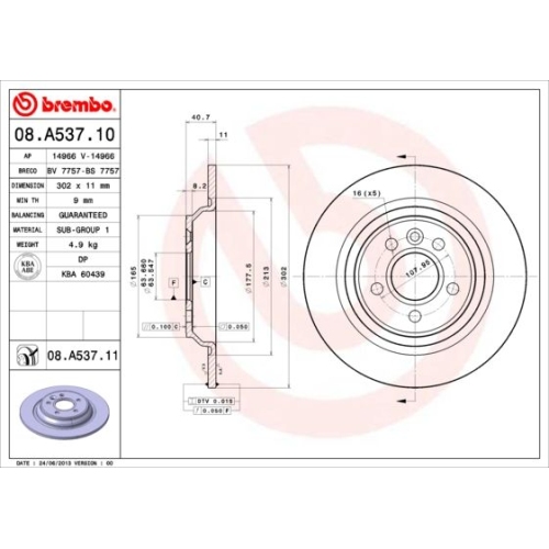 BREMBO Bremsscheibe PRIME LINE - UV Coated