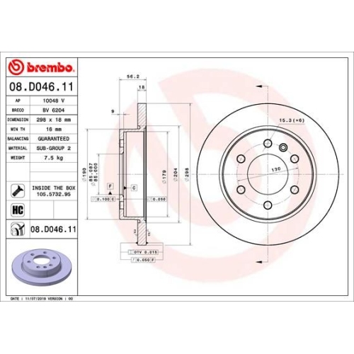 BREMBO Bremsscheibe PRIME LINE - UV Coated