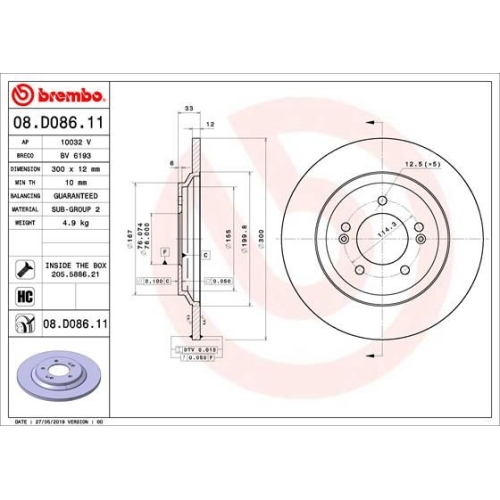 BREMBO Bremsscheibe PRIME LINE - UV Coated