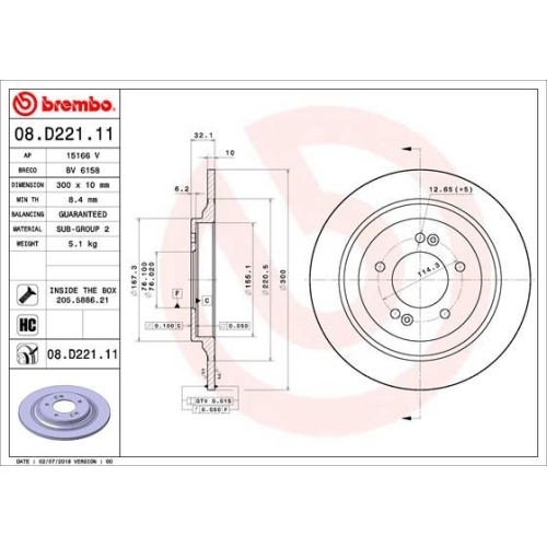 BREMBO Bremsscheibe PRIME LINE - UV Coated