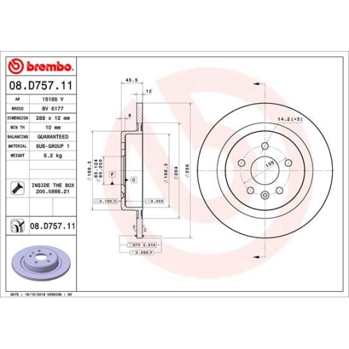 BREMBO Bremsscheibe PRIME LINE - UV Coated