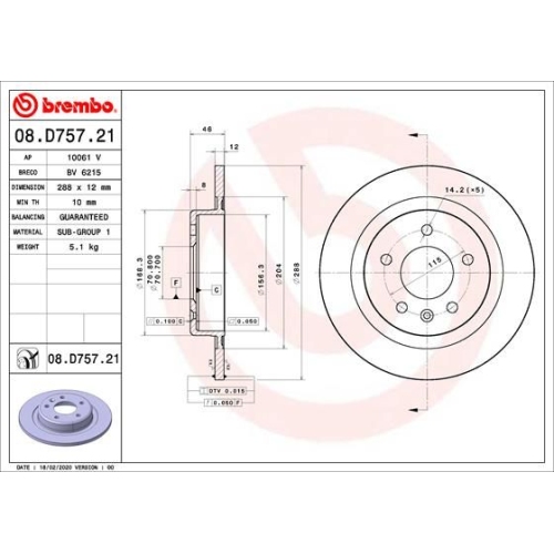 BREMBO Bremsscheibe PRIME LINE - UV Coated