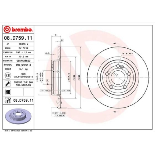 BREMBO Bremsscheibe PRIME LINE - UV Coated