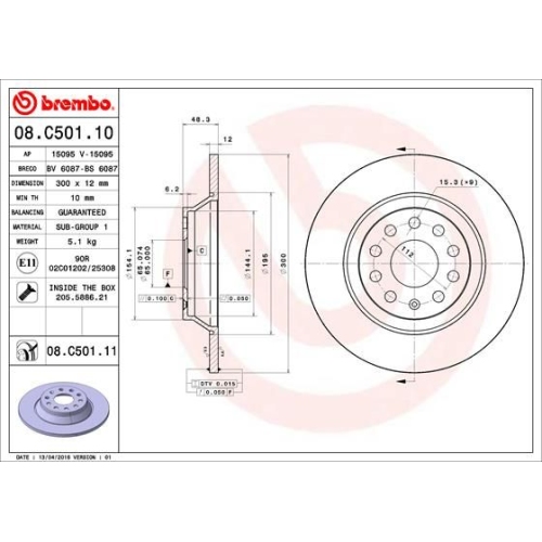 BREMBO Bremsscheibe PRIME LINE - UV Coated