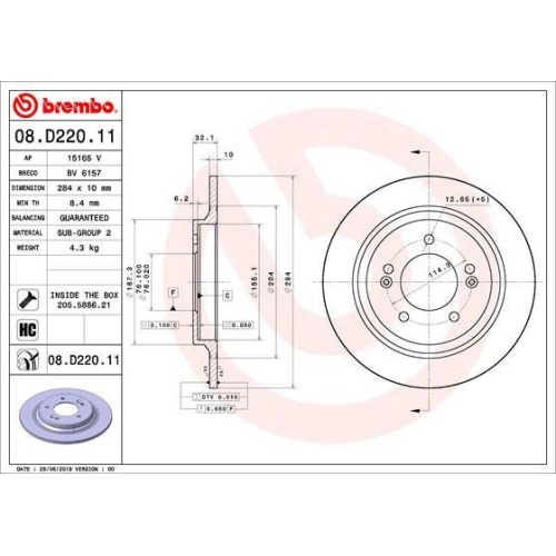 BREMBO Bremsscheibe PRIME LINE - UV Coated