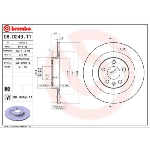 BREMBO Bremsscheibe PRIME LINE - UV Coated