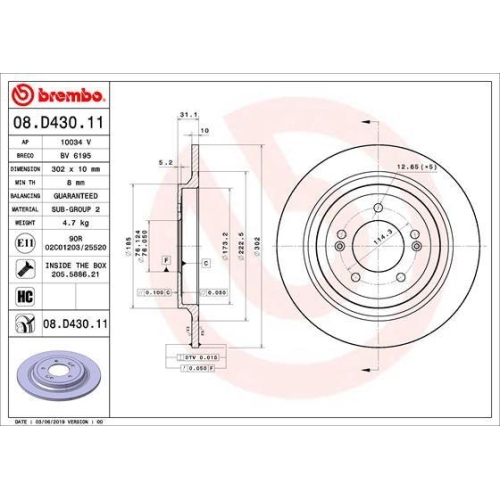 BREMBO Bremsscheibe PRIME LINE - UV Coated