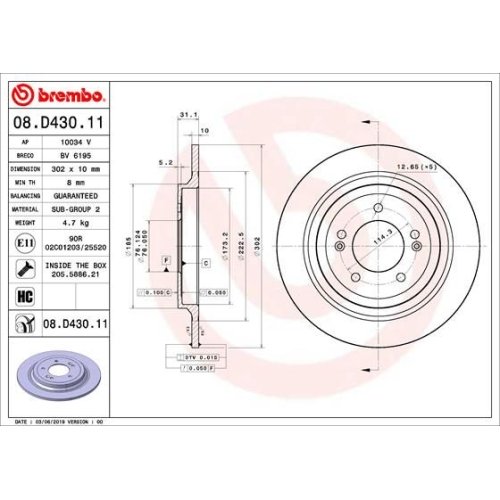 BREMBO Bremsscheibe PRIME LINE - UV Coated