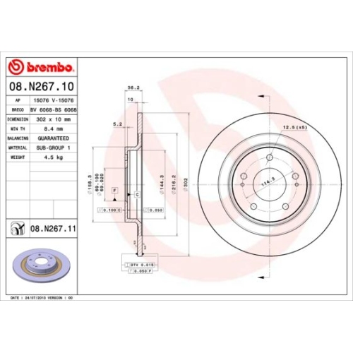 BREMBO Bremsscheibe PRIME LINE - UV Coated