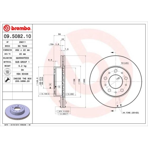 BREMBO Bremsscheibe PRIME LINE