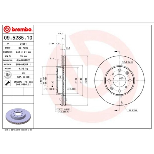 BREMBO Bremsscheibe PRIME LINE - UV Coated