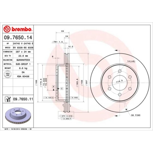 BREMBO Bremsscheibe PRIME LINE - UV Coated