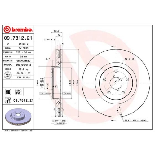 BREMBO Bremsscheibe PRIME LINE - UV Coated