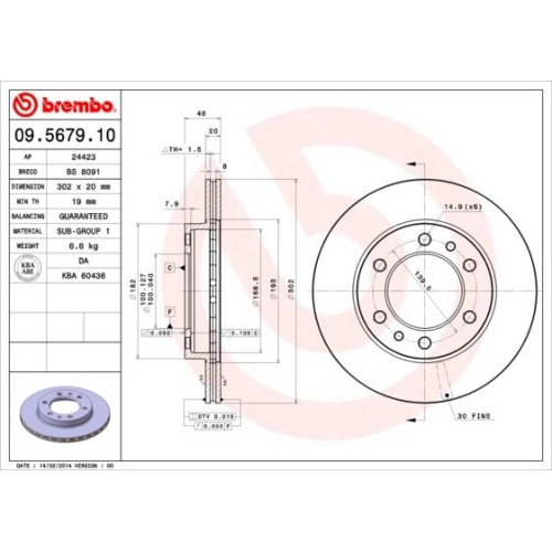 BREMBO Bremsscheibe PRIME LINE