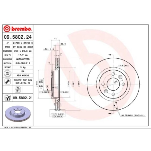 BREMBO Bremsscheibe PRIME LINE - UV Coated