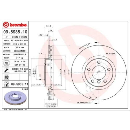 BREMBO Bremsscheibe PRIME LINE - UV Coated