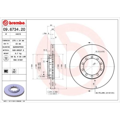 BREMBO Bremsscheibe PRIME LINE