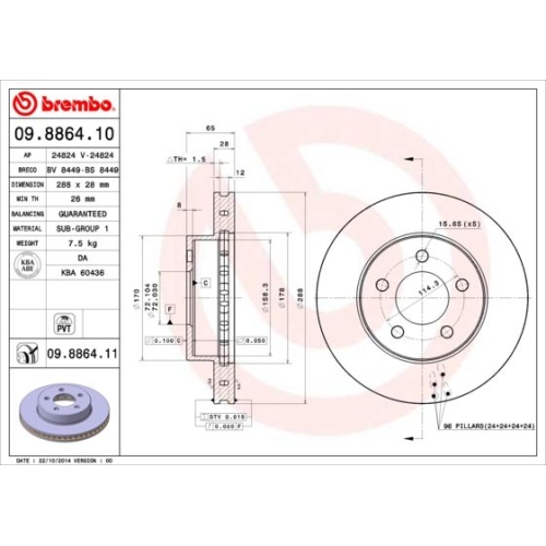 BREMBO Bremsscheibe PRIME LINE - UV Coated