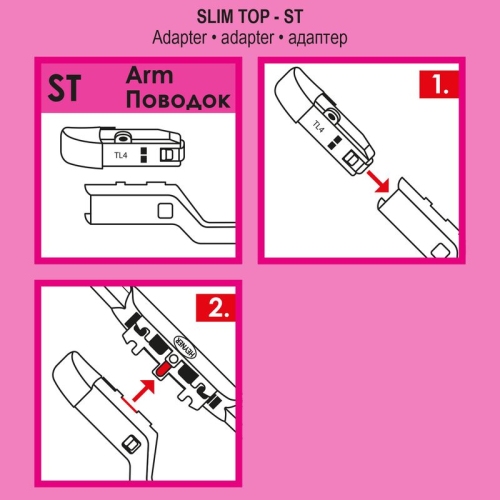 HEYNER Adapter, Wischblatt SLIM TOP