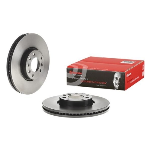 BREMBO Bremsscheibe PRIME LINE - UV Coated