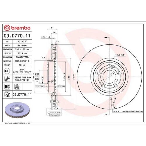 BREMBO Bremsscheibe PRIME LINE - UV Coated