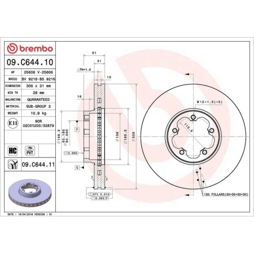 BREMBO Bremsscheibe PRIME LINE - UV Coated