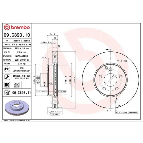 BREMBO Bremsscheibe PRIME LINE - UV Coated