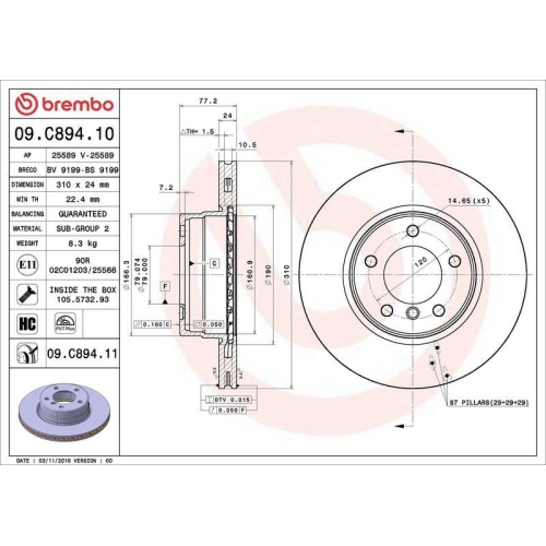 BREMBO Bremsscheibe PRIME LINE - UV Coated