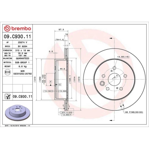 BREMBO Bremsscheibe PRIME LINE - UV Coated