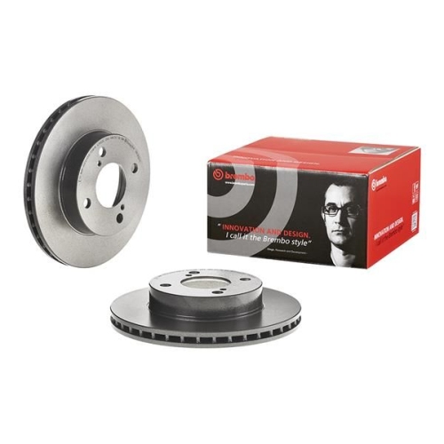 BREMBO Bremsscheibe PRIME LINE - UV Coated