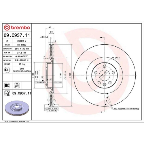 BREMBO Bremsscheibe PRIME LINE - UV Coated