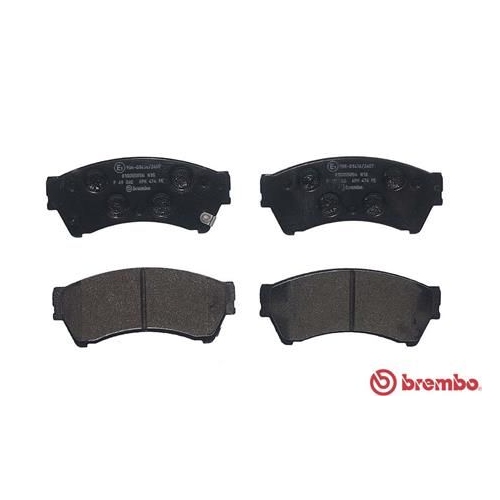 BREMBO Bremsbelagsatz, Scheibenbremse PRIME LINE