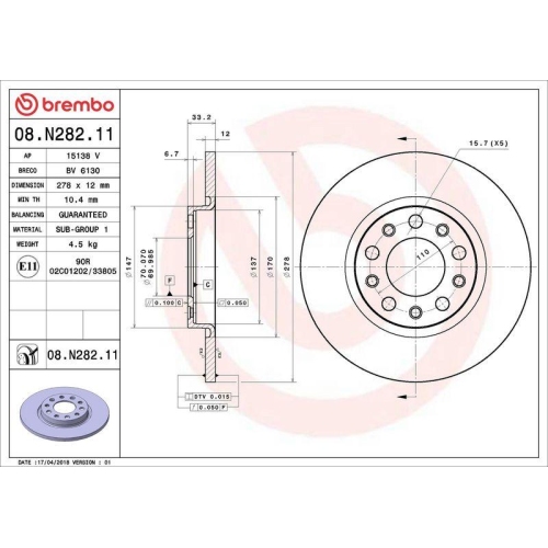 BREMBO Bremsscheibe PRIME LINE - UV Coated