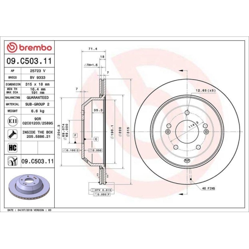 BREMBO Bremsscheibe PRIME LINE - UV Coated