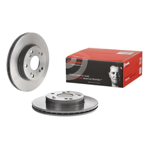 BREMBO Bremsscheibe PRIME LINE - UV Coated