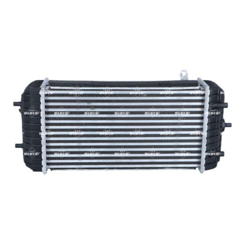 NRF Ladeluftk&uuml;hler