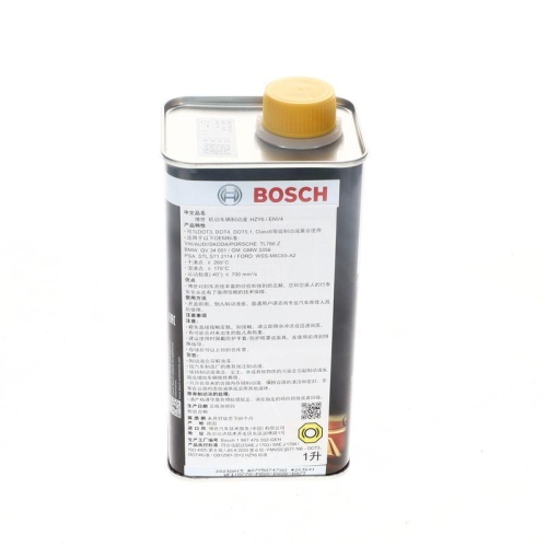 BOSCH Bremsflüssigkeit